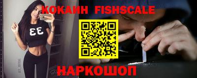 каннабис Малоярославец