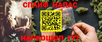 меф VHQ Малгобек