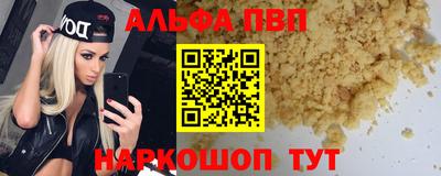 каннабис Малоярославец