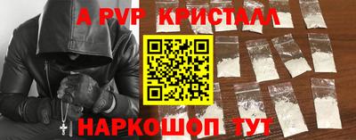 сатива Мариинск