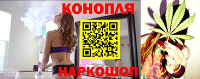 меф VHQ Малгобек