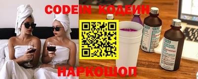 экстази Можга
