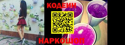 каннабис Малоярославец