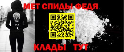 прущая мука Можайск