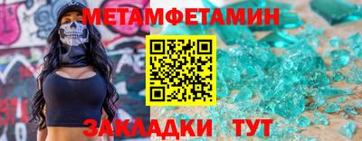 экстази Можга