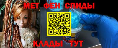 каннабис Малоярославец