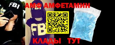 каннабис Малоярославец