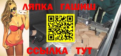 прущая мука Можайск