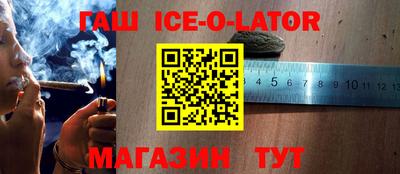 сатива Мариинск