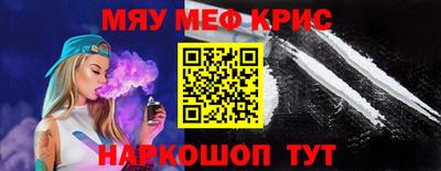 экстази Можга