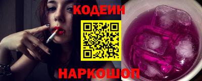 сатива Мариинск