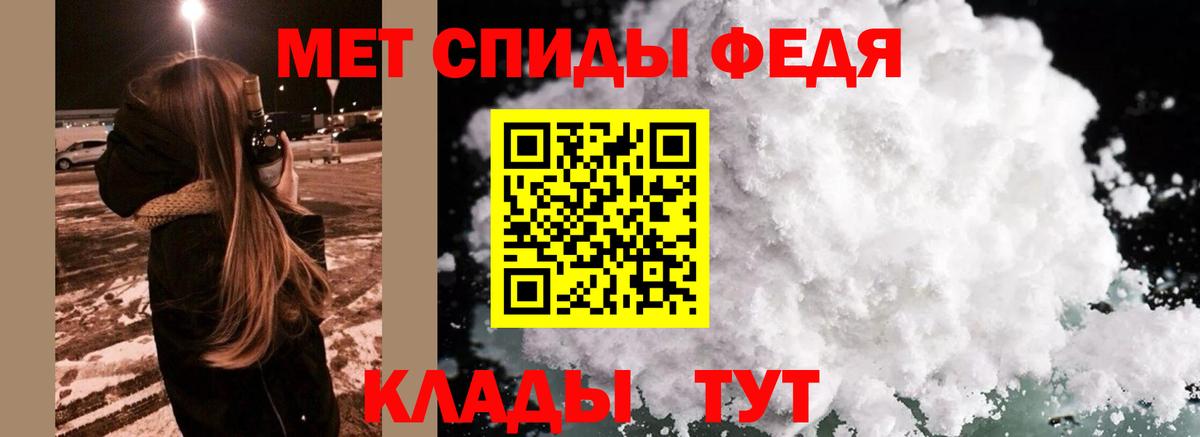 Кетамин Углич